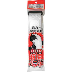 WAKI {Aoh BB-023 50×1500mm  ki:BB023ly2608172:0z[ʓrς][fO][Xs]