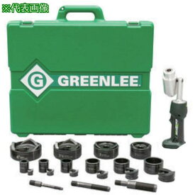 ■GREENLEE インテリパンチ7トン 電動コードレス油圧パンチャーセット 15点セット〔品番:LS50LSB〕【2614001:0】[店頭受取不可]