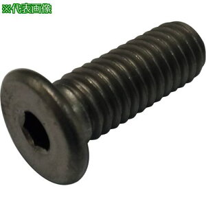 ���R�m�G �ɒᓪ�Z�p���t���{���g �`�^�� M5x16�k�i��:ULHCSTI516�l�y2616179:0�z[�����ʓr���ς�][�f�O���][�X�����s��]