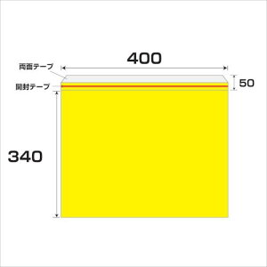 O[NX GANbVGR 50Zbg No.855Tki:6300008548ly2618236:0z[@lEƏ][O][Xs]