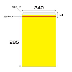 O[NX GANbVGR 100Zbg No.830Tki:6300008545ly2618242:0z[@lEƏ][O][Xs]