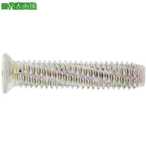 ��SUNCO �N����-�g �_�C���X�N����- (+)�T��D6 4×30 �T�b�V���E (800�{��)�k�i��:300045060040030002�l�y2619366:0�z[�����ʓr���ς�][�f�O���][�X�����s��]