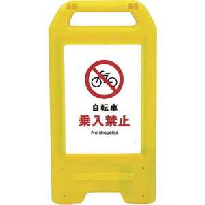 O[NX [dLEDTC CfX^h JHA-26Y ]ԏ֎~ki:6300008367ly2632586:0z[@lEƏ][][Xs]