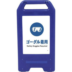 ���O���[���N���X �[�d��LED�T�C�� ���C�f���X�^���h�� JHC-05B �}�X�N���p�k�i��:6300008488�l�y2632602:0�z[�@�l�E���Ə�����][������][�X�����s��]