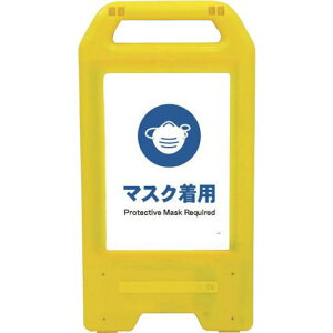 ���O���[���N���X �[�d��LED�T�C�� ���C�f���X�^���h�� JHC-05Y �}�X�N���p�k�i��:6300008397�l�y2632646:0�z[�@�l�E���Ə�����][������][�X�����s��]