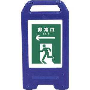 ���O���[���N���X �[�d��LED�T�C�� ���C�f���X�^���h�� JHD-16B ������ �΁k�i��:6300008512�l�y2634178:0�z[�@�l�E���Ə�����][������][�X�����s��]