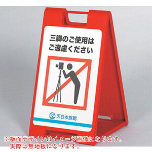 O[NX X^hv[g SP-602ki:6300008710ly2636361:0z[@lEƏ][O][Xs]