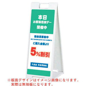 O[NX X^hv[g SP-908ki:6300008712ly2636364:0z[@lEƏ][O][Xs]