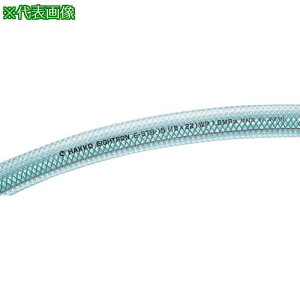 ���n�b�R�E �ϖ��v���b�V���[�z�[�X 19×26 50m�k�i��:STB1926D50�l�y2670625:0�z[�����ʓr���ς�][�@�l�E���Ə�����][�O����][�X�����s��]