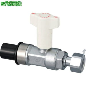 ���I���_���쏊 CB26�^ �t�~�ٕt�{�[���o���u HIVP13mm×�i�b�g�t�A�_�v�^�[G3/4�k�i��:CB261320MS�l�y2671998:0�z[�����ʓr���ς�][�f�O���][�X�����s��]