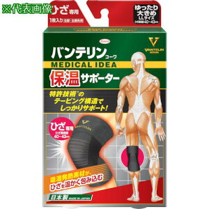 a oeۉT|[^[ Ђp 傫߃TCYki:23238ly2672179:0z[Xs]