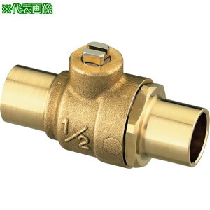 ���I���_���쏊 S1�^ ���ǃ�12.7×���ǃ�12.7�k�i��:S112�l�y2673635:0�z[�����ʓr���ς�][�f�O���][�X�����s��]