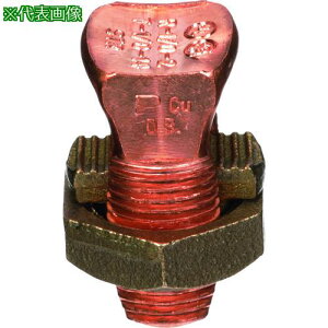 ��PANDUIT �X�v���b�g�{���g ���� �^�C�vSBC �d���T�C�Y AWG2(�Q���)- 2/0(�Q���)AWG SBC2/0-Q�k�i��:SBC20Q�l�y2679653:0�z[�����ʓr���ς�][�f�O���][�X�����s��]