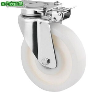 ���e���e�L���X�^�[ �d�׏d�p�����\����L���X�^�[�hDELTA�h(�i�C�����ԁE�����e�i���X�t���[) ��125 ���ݎ�(�������b�N�t)�k�i��:3641TOP125P63�l�y2680179:0�z[�����ʓr���ς�][�@�l�E���Ə�����][