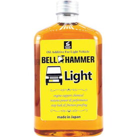 ■ベルハンマー 軽自動車用エンジンオイル添加剤 ベルハンマーライト 260ml〔品番:BHLI01〕【2681225:0】[店頭受取不可]