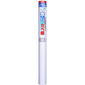 ATqy œ\Jx 92CMX10M SK-21s2{tki:119278ly2682629×2:0z[ʓrς][fO][Xs]