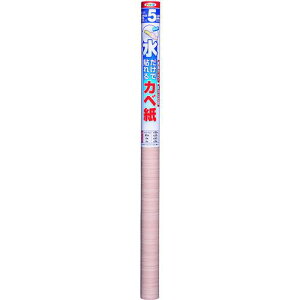 ATqy œ\Jx 92CMX5M SK-15s4{tki:119254ly2684223×4:0z[ʓrς][fO][Xs]