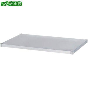 ���V���R�[ �X�e�����X���S��(SUS304)�K�[�h�Ȃ��x�^�I�̂� 900×600×35�k�i��:MBN9060�l�y2691176:0�z[�����ʓr���ς�][�@�l�E���Ə�����][�O����][�X�����s��]