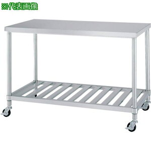 ���V���R�[ �X�e�����X(SUS430)��Ƒ�X�m�R�I�L���X�^�[�t ��75�E���^���� �X�e�����X���� 900×600×800�k�i��:WSC9060800SU75�l�y2691177:0�z[�@�l�E���Ə�����][�O������][�X�����s��]