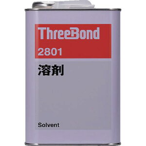 ��THREEBOND ��ߐ�p�n�� TB2801 1kg(2801AA)�k�i��:TB2801�l�y2692271:0�z[�X�����s��]