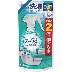 ■P&G ファブリーズ W除菌+消臭 香りが残らない つめかえ 640ml〔品番:687171〕【2698347:0】[店頭受取不可]