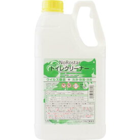 ■ニイタカ ノロスター トイレクリーナー2.5Kg〔品番:295460〕【2698816:0】[店頭受取不可]