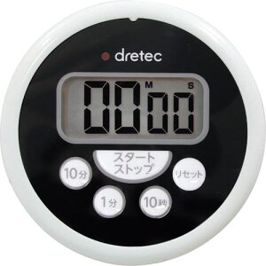 dretec 􂦂^C}[ ubNki:T533BKHAly2708372:0z[Xs]
