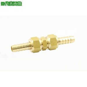 ��ASOH �����z�[�X�W���C���g C3604(RoHS�w�ߑ����i) ��7(PF1/4)�k�i��:HS2207R�l�y2709751:0�z[�����ʓr���ς�][�@�l�E���Ə�����][�f�O���][�X�����s��]