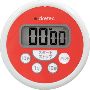 dretec 􂦂^C}[ bhki:T533RDHAly2709876:0z[Xs]