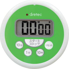 ■dretec 洗えるタイマー グリーン〔品番:T533GNHA〕【2709887:0】[店頭受取不可]