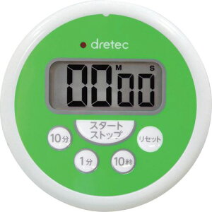 dretec 􂦂^C}[ O[ki:T533GNHAly2709887:0z[Xs]