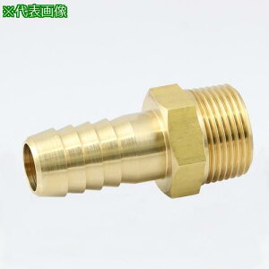 ��ASOH �z�[�X�j�b�v�� C3604(RoHS�w�ߑ����i) PT1/2×��19�k�i��:HN1419R�l�y2712925:0�z[�X�����s��]
