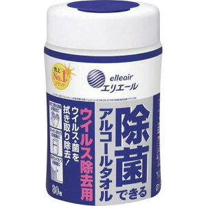 GG[ EFbgeBbV ۂłAR[^I ECXp { 80ki:21001073ly2721038:0z[Xs]