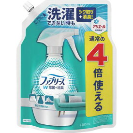 ■P&G ファブリーズ W除菌+消臭 香りが残らない つめかえ 1280ml〔品番:060853〕【2727123:0】[店頭受取不可]