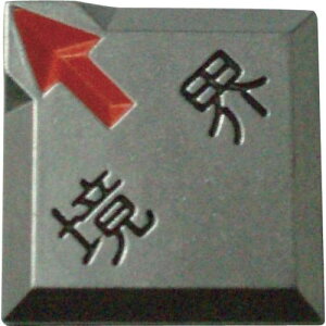y݌ɌzTRUSCO NA[C  (3)ki:TCL161ly2746581:0z[Xs]