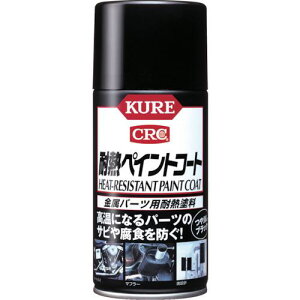 KURE p[cpϔMh ϔMyCgR[g ubN 300mlki:NO1064ly2751372:0z[Xs]