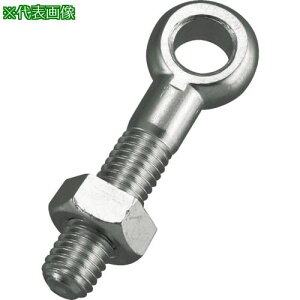 ��TRUSCO �f���f���{���g �X�`�[�� ���j�N�� M10×70mm�k�i��:TDB1070�l�y2758237:0�z[�X�����s��]