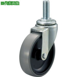 TRUSCO ˂ݎLX^[  75ki:TYST75NUly2783126:0z[Xs]