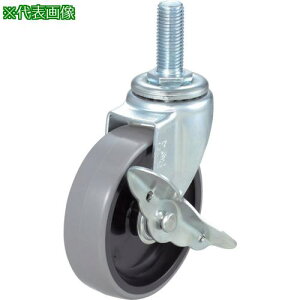 TRUSCO ˂ݎLX^[ ݃Xgbp[t 75ki:TYST75NUSly2783134:0z[Xs]