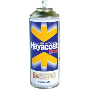 Tng hhK≏ nR[gMark2 Fki:AY302Yly2786401:0z[Xs]