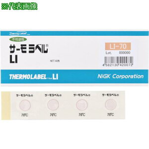 �������Z�� �T�[�����x��1�_�\�����O�Ή��^ �s�t�� 50�x�k�i��:LI50�l�y2826305:0�z[�X�����s��]