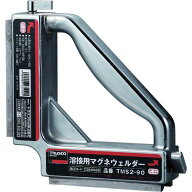 ■TRUSCO 溶接用マグネウェルダー 195X45X195〔品番:TMS290〕【2848911:0】[店頭受取不可]