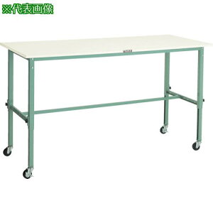 ��TRUSCO �y�׏d��Ƒ䍂�����ߎ�(80kg)AEM�^ 1500X750XH719~1019 ��75�L���X�^�[�t �O���[���F�k�i��:AEM1500C75�l�y2850681:0�z[�@�l�E���Ə�����][������][�X�����s��]