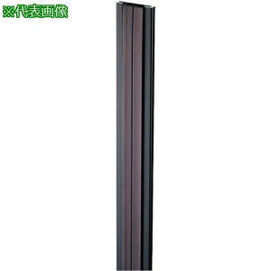 �����c �Ԏd��MG�x���g�ЊJ�p�g�u���b�N2.5m�k�i��:90W25BL�l�y2864742:0�z[�����ʓr���ς�][�@�l�E���Ə�����][�O����][�X�����s��]