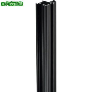 �����c �Ԏd�؃T�C�h�|�[���y�����o�[�^�C�v�z�u���b�N2.5m�k�i��:90S25BL�l�y2866264:0�z[�����ʓr���ς�][�@�l�E���Ə�����][�O����][�X�����s��]