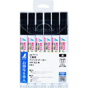 V Hp yCg}[J[  ېc  6{ki:79112ly2866300:0z[ʓrς][fO][Xs]