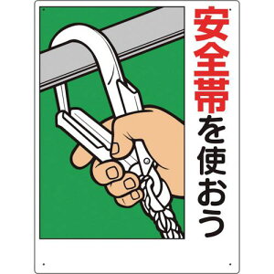 jbg Sъ֌WW Sтgki:33507Aly2869127:0z[ʓrς][fO][Xs]