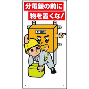 jbg dC֌WW dՂ̑Oɕu!ki:32525Aly2869485:0z[ʓrς][fO][Xs]