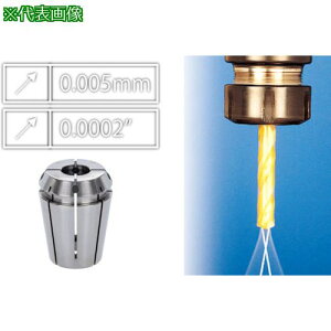 ���^���K���C �^���O�E�z�[���h �����xER�V�[���R���b�g ER-SEAL-AA�k�i��:ER40SEAL22AA�l�y2869729:0�z[�����ʓr���ς�][�f�O���][�X�����s��]