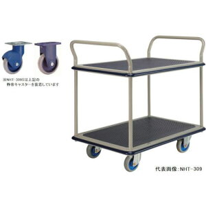 ������ ��^�É��X�`�[��2�i���(���n���h���t)�k�i��:NHT309S�l�y2884642:0�z[�����ʓr���ς�][�@�l�E���Ə�����][�O����][�X�����s��]